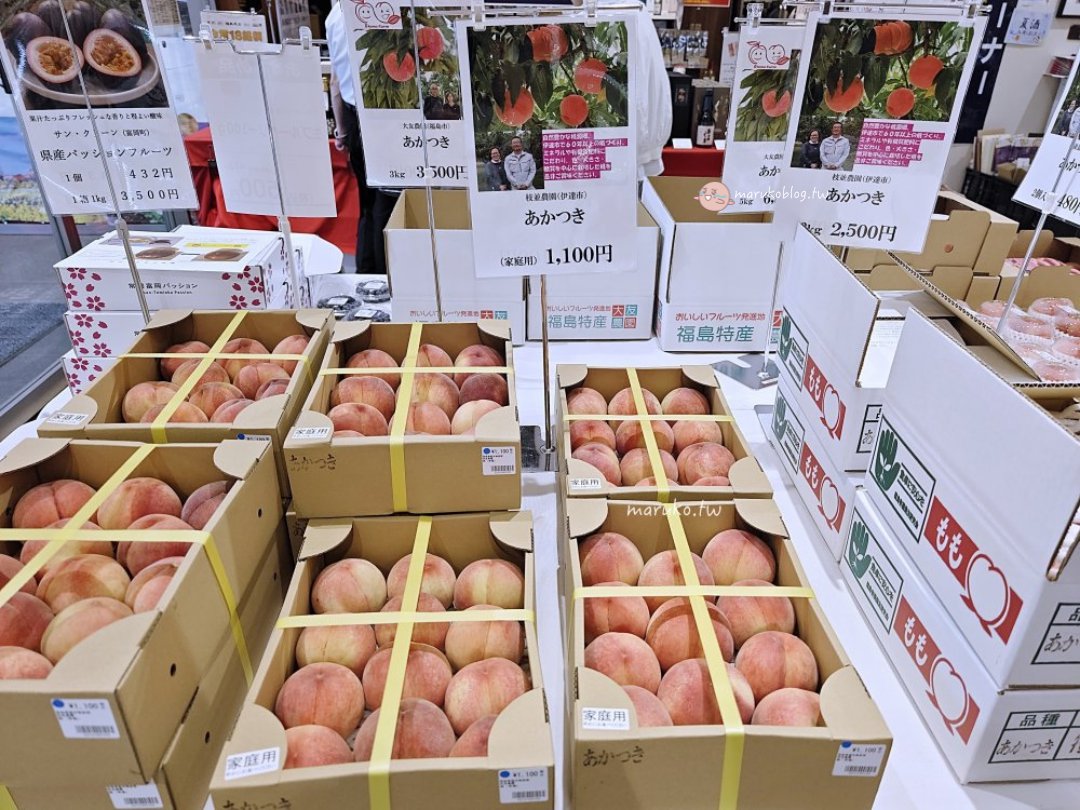 日本水蜜桃推薦｜產季、品種、價格、哪裡買一次看！白鳳、川中島、清水白桃完整比較（2026） @Maruko(丸子)與美食有個約會