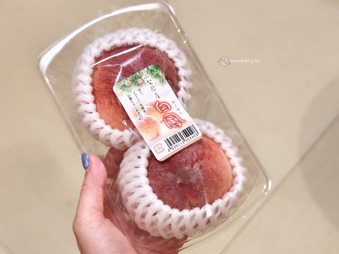 日本水蜜桃推薦｜產季、品種、價格、哪裡買一次看！白鳳、川中島、清水白桃完整比較（2026） @Maruko(丸子)與美食有個約會