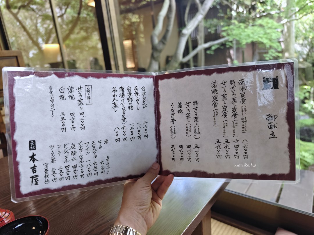 【柳川本吉屋】創業340年元祖蒸籠鰻魚飯！2026菜單價格、免排隊交通與一日遊攻略 @Maruko(丸子)與美食有個約會