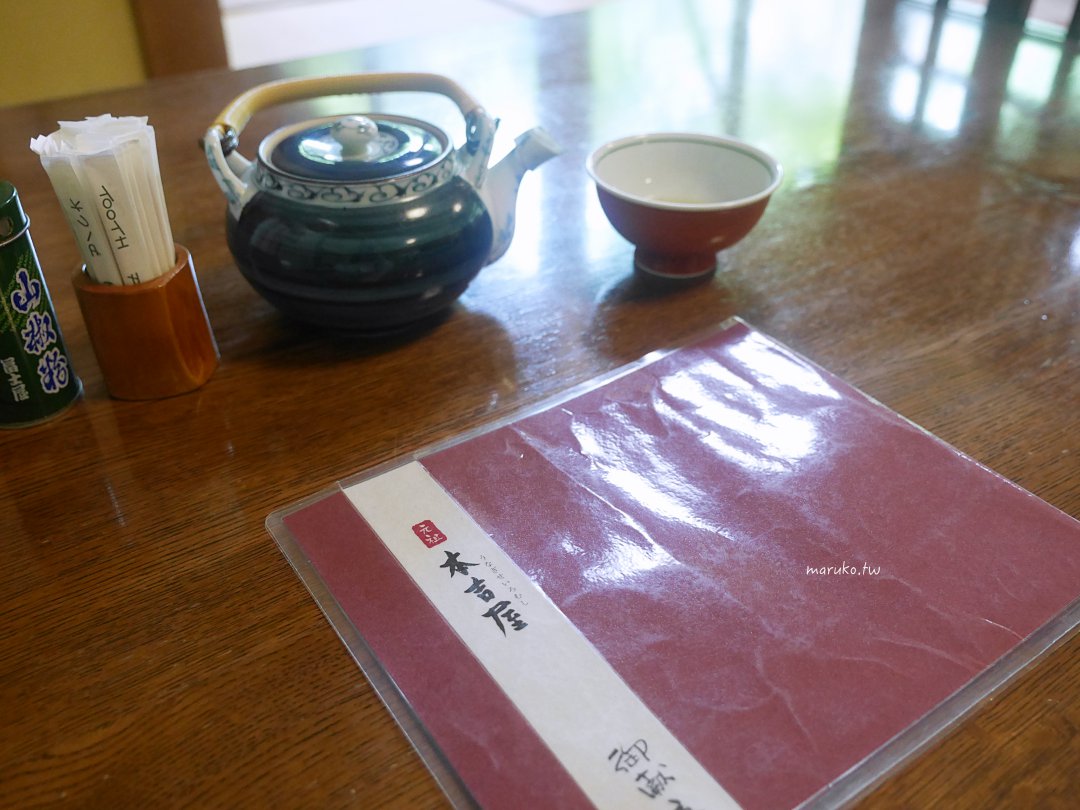 【柳川本吉屋】創業340年元祖蒸籠鰻魚飯！2026菜單價格、免排隊交通與一日遊攻略 @Maruko(丸子)與美食有個約會