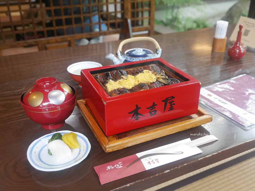 【柳川本吉屋】創業340年元祖蒸籠鰻魚飯!2026菜單價格、免排隊交通與一日遊攻略 @Maruko(丸子)與美食有個約會 【柳川本吉屋】創業340年元祖蒸籠鰻魚飯!2026菜單價格、免排隊交通與一日遊攻略 @Maruko(丸子)與美食有個約會