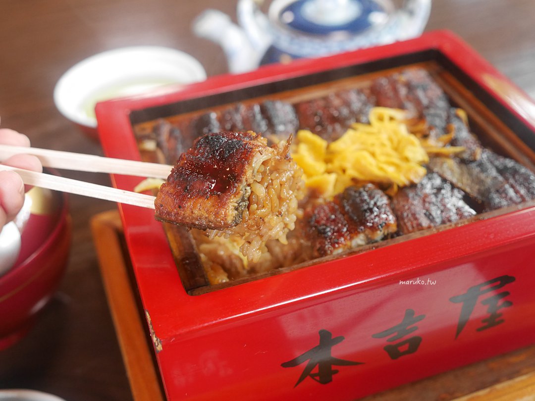 【柳川本吉屋】創業340年元祖蒸籠鰻魚飯!2026菜單價格、免排隊交通與一日遊攻略 @Maruko(丸子)與美食有個約會 【柳川本吉屋】創業340年元祖蒸籠鰻魚飯!2026菜單價格、免排隊交通與一日遊攻略 @Maruko(丸子)與美食有個約會