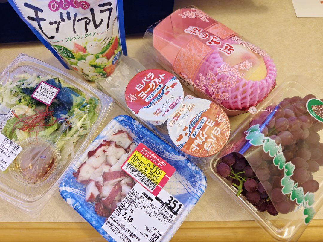 鳥取超市必買｜米子AEON購物攻略，大山牛乳、白玫瑰牛乳、夏季水蜜桃推薦 @Maruko(丸子)與美食有個約會