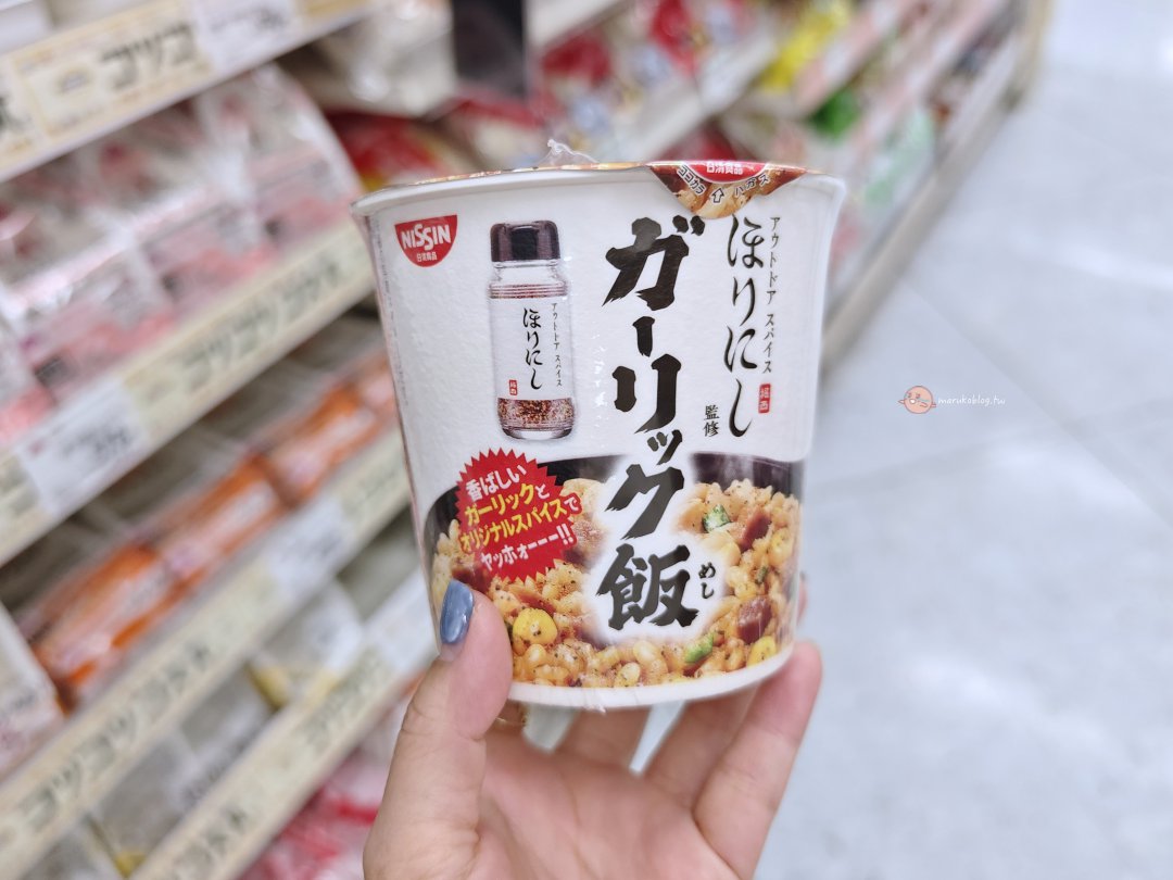 鳥取超市必買｜米子AEON購物攻略，大山牛乳、白玫瑰牛乳、夏季水蜜桃推薦 @Maruko(丸子)與美食有個約會