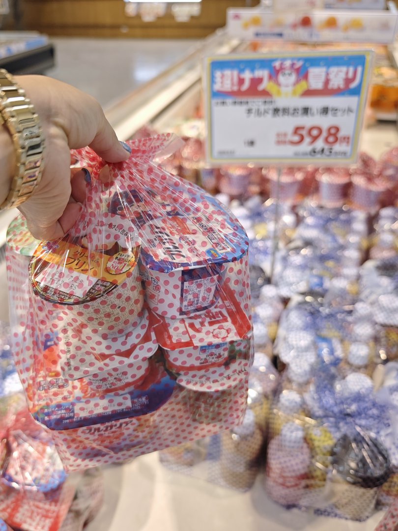 鳥取超市必買｜米子AEON購物攻略，大山牛乳、白玫瑰牛乳、夏季水蜜桃推薦 @Maruko(丸子)與美食有個約會