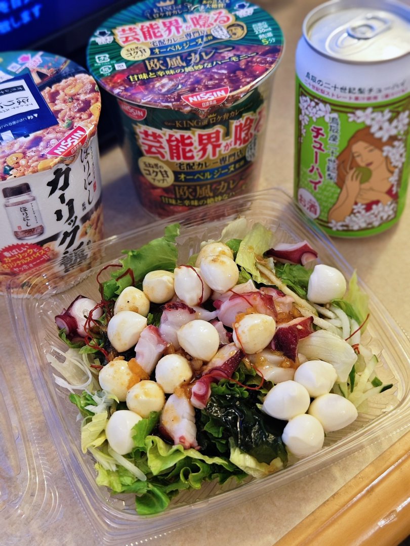 鳥取超市必買｜米子AEON購物攻略，大山牛乳、白玫瑰牛乳、夏季水蜜桃推薦 @Maruko(丸子)與美食有個約會
