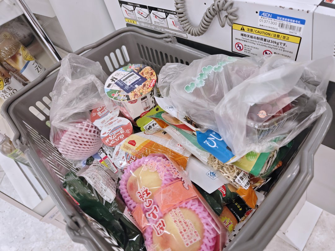 鳥取超市必買｜米子AEON購物攻略，大山牛乳、白玫瑰牛乳、夏季水蜜桃推薦 @Maruko(丸子)與美食有個約會