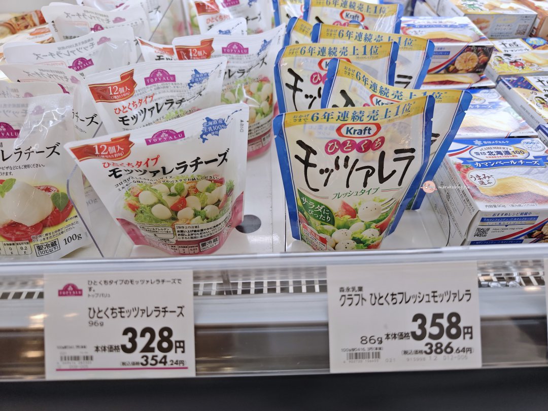 鳥取超市必買｜米子AEON購物攻略，大山牛乳、白玫瑰牛乳、夏季水蜜桃推薦 @Maruko(丸子)與美食有個約會