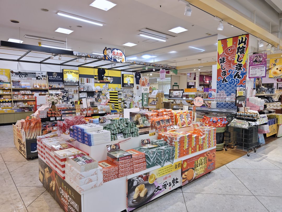 鳥取超市必買｜米子AEON購物攻略，大山牛乳、白玫瑰牛乳、夏季水蜜桃推薦 @Maruko(丸子)與美食有個約會