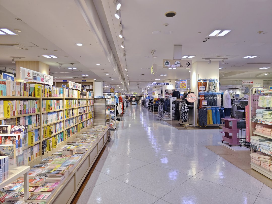 鳥取超市必買｜米子AEON購物攻略，大山牛乳、白玫瑰牛乳、夏季水蜜桃推薦 @Maruko(丸子)與美食有個約會