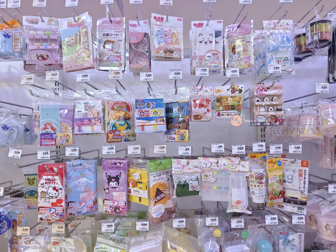 鳥取超市必買｜米子AEON購物攻略，大山牛乳、白玫瑰牛乳、夏季水蜜桃推薦 @Maruko(丸子)與美食有個約會