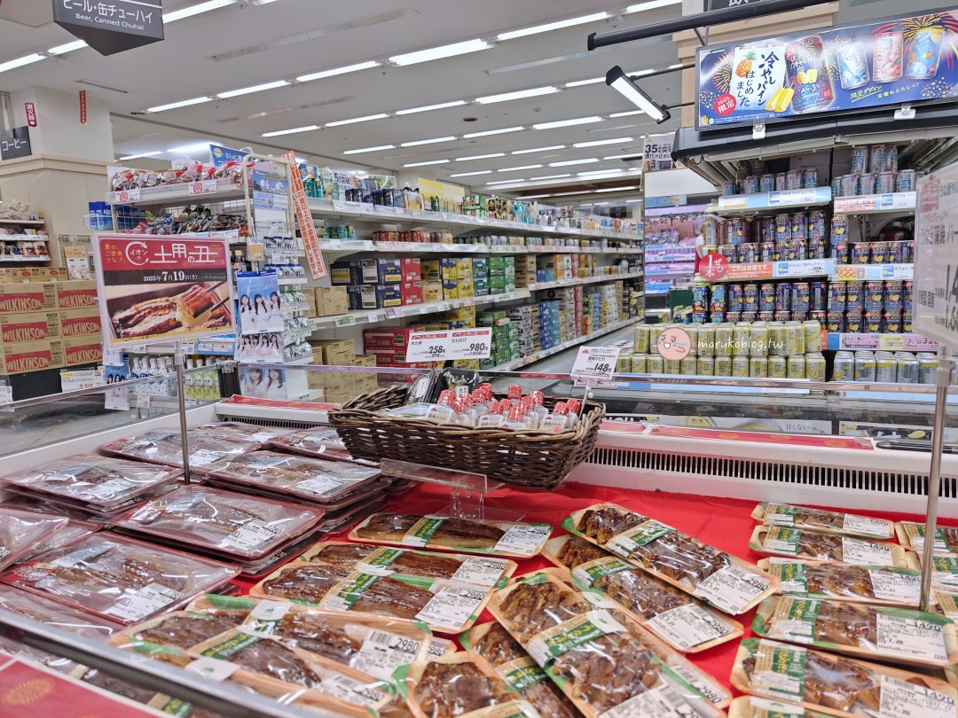 鳥取超市必買｜米子AEON購物攻略，大山牛乳、白玫瑰牛乳、夏季水蜜桃推薦 @Maruko(丸子)與美食有個約會
