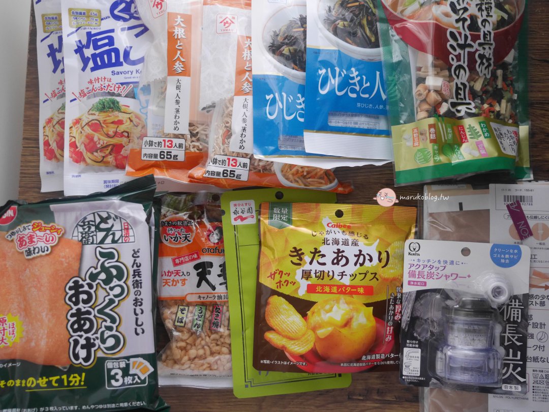 鳥取超市必買｜米子AEON購物攻略，大山牛乳、白玫瑰牛乳、夏季水蜜桃推薦 @Maruko(丸子)與美食有個約會