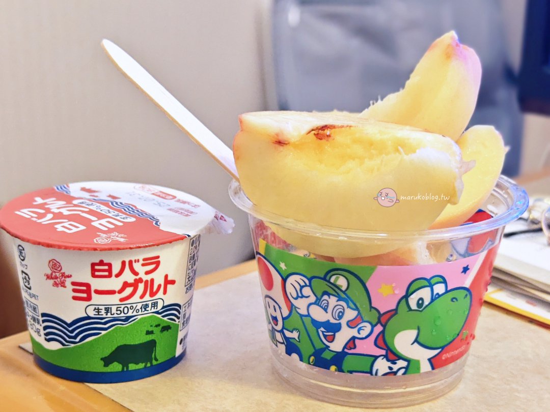 鳥取超市必買｜米子AEON購物攻略，大山牛乳、白玫瑰牛乳、夏季水蜜桃推薦 @Maruko(丸子)與美食有個約會