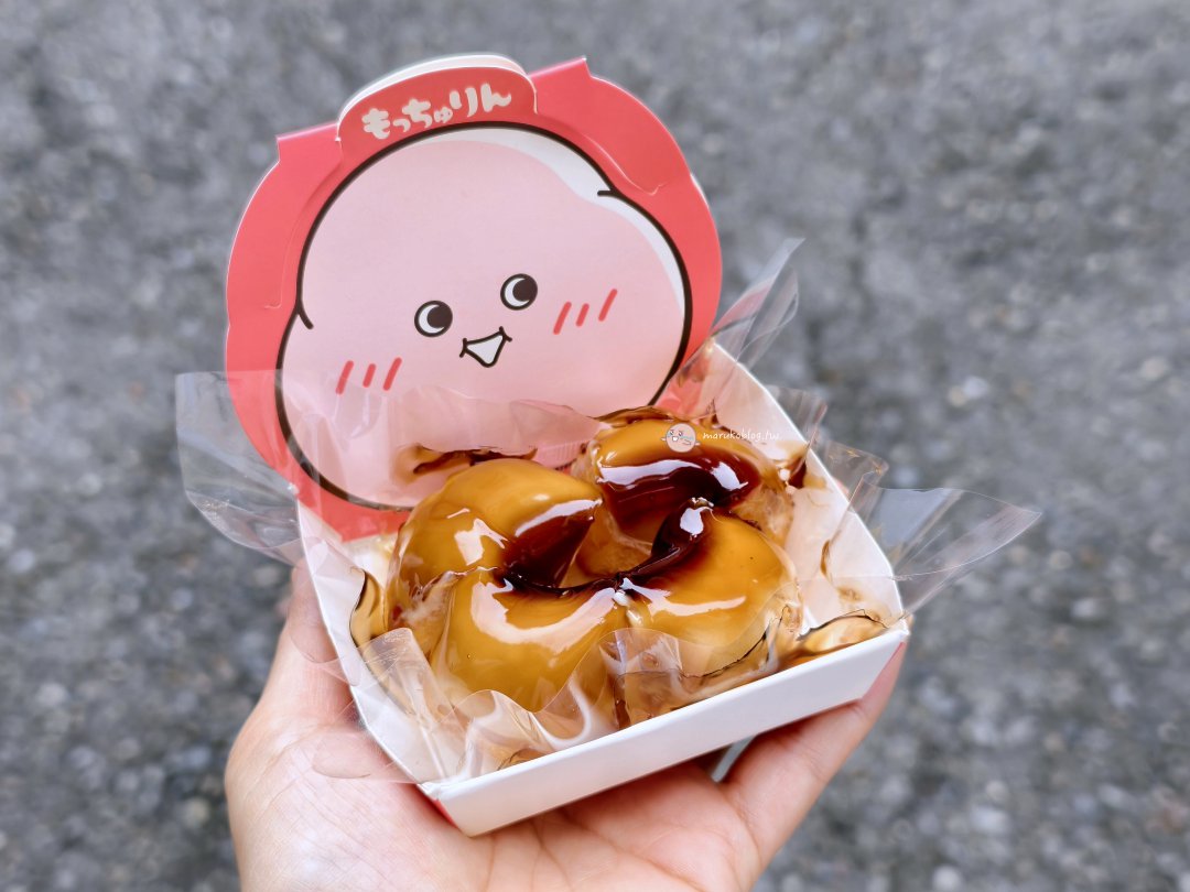 Mister Donut萌奇圈上市！日本爆紅甜甜圈同步開賣，價格、口味、販售時間、必吃推薦一次看（2026最新） @Maruko(丸子)與美食有個約會
