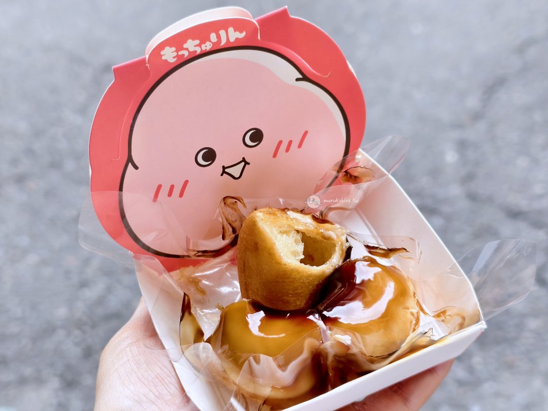 Mister Donut萌奇圈上市!日本爆紅甜甜圈同步開賣,價格、口味、販售時間、必吃推薦一次看(2026最新) @Maruko(丸子)與美食有個約會 Mister Donut萌奇圈上市!日本爆紅甜甜圈同步開賣,價格、口味、販售時間、必吃推薦一次看(2026最新) @Maruko(丸子)與美食有個約會