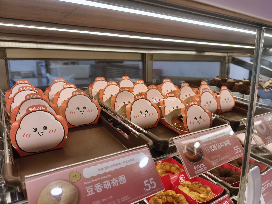 Mister Donut萌奇圈上市！日本爆紅甜甜圈同步開賣，價格、口味、販售時間、必吃推薦一次看（2026最新） @Maruko(丸子)與美食有個約會