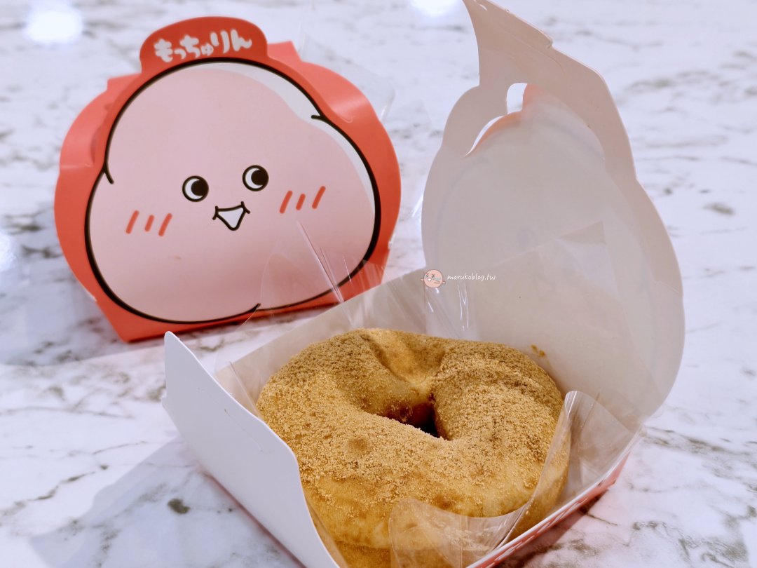 Mister Donut萌奇圈上市!日本爆紅甜甜圈同步開賣,價格、口味、販售時間、必吃推薦一次看(2026最新) @Maruko(丸子)與美食有個約會 Mister Donut萌奇圈上市!日本爆紅甜甜圈同步開賣,價格、口味、販售時間、必吃推薦一次看(2026最新) @Maruko(丸子)與美食有個約會