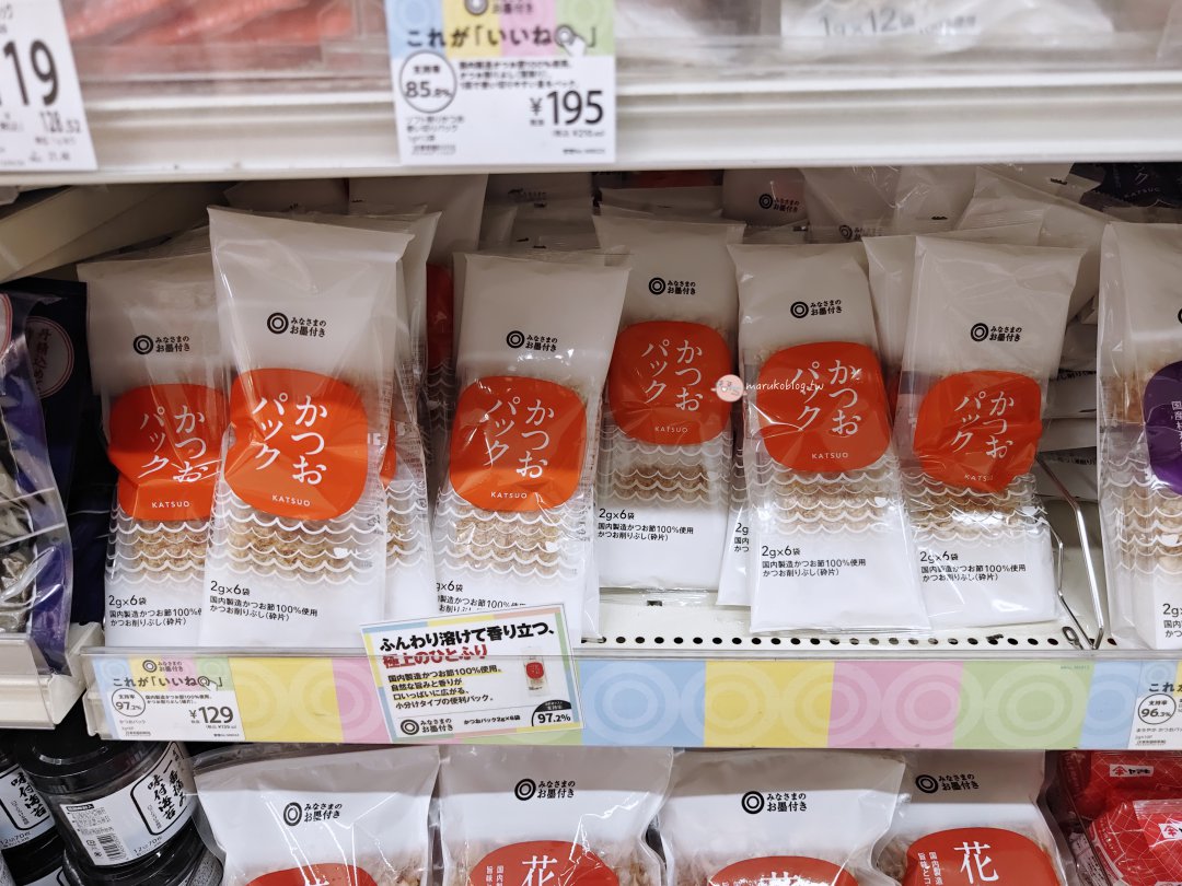 東京錦糸町24小時西友超市攻略｜可退稅、必買零食、生鮮、美食一次整理 @Maruko(丸子)與美食有個約會