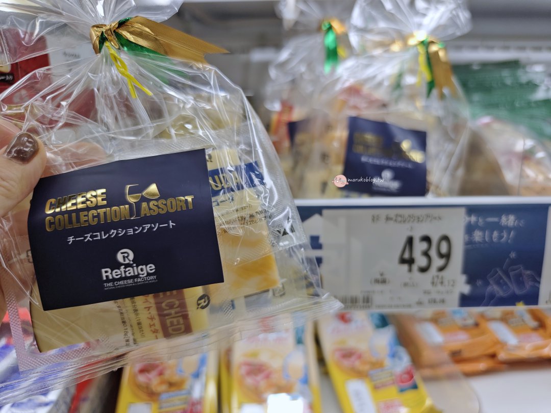東京錦糸町24小時西友超市攻略|可退稅、必買零食、生鮮、美食一次整理 @Maruko(丸子)與美食有個約會 東京錦糸町24小時西友超市攻略|可退稅、必買零食、生鮮、美食一次整理 @Maruko(丸子)與美食有個約會