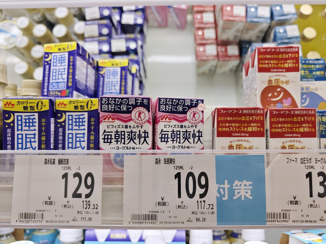 東京錦糸町24小時西友超市攻略|可退稅、必買零食、生鮮、美食一次整理 @Maruko(丸子)與美食有個約會 東京錦糸町24小時西友超市攻略|可退稅、必買零食、生鮮、美食一次整理 @Maruko(丸子)與美食有個約會