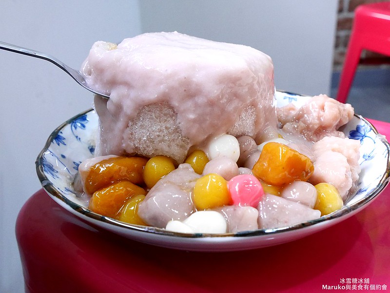 冰雪糖冰舖｜萬華排隊美食 芋頭牛奶冰 @Maruko(丸子)與美食有個約會