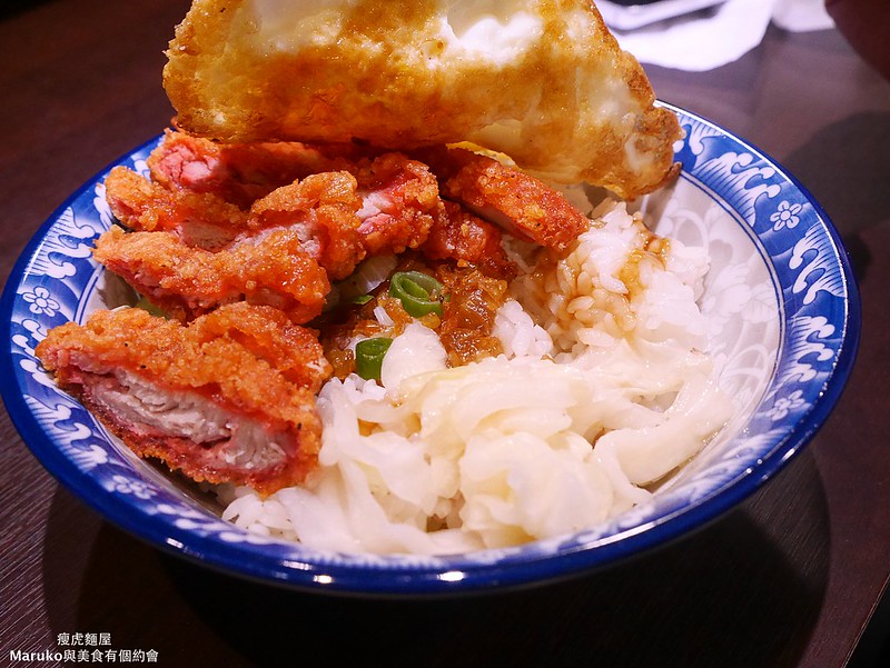 【台北大安美食】瘦虎麵屋｜傳統古早味新型態食堂路邊攤美味 @Maruko(丸子)與美食有個約會
