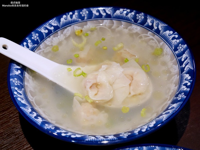 【台北大安美食】瘦虎麵屋｜傳統古早味新型態食堂路邊攤美味 @Maruko(丸子)與美食有個約會