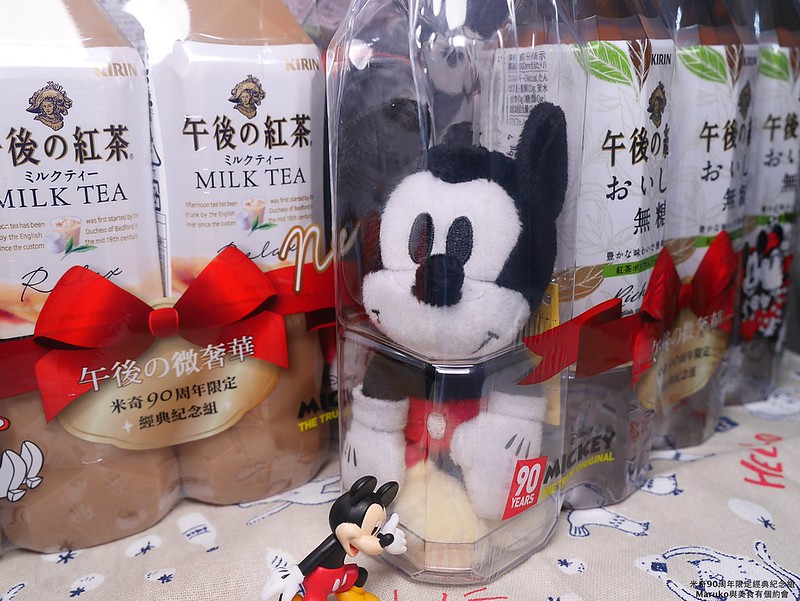 米奇90周年限定經典紀念組｜午後的微奢華Ｘ7-ELEVEN便利商店限量推出 @Maruko(丸子)與美食有個約會