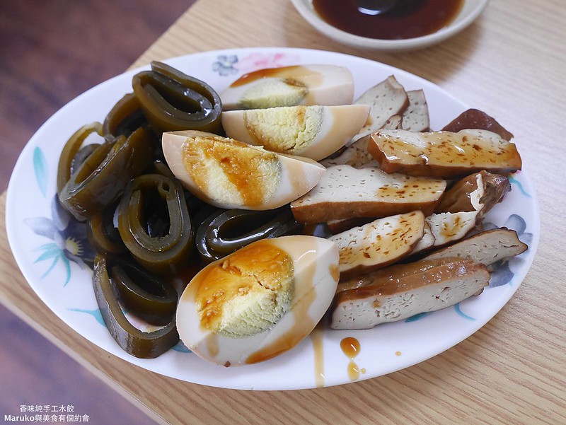 【台北中正】香味純手工水餃｜香菇炒料客家味湯頭,水餃餡料飽滿夠味,古亭捷運站美食 @Maruko(丸子)與美食有個約會
