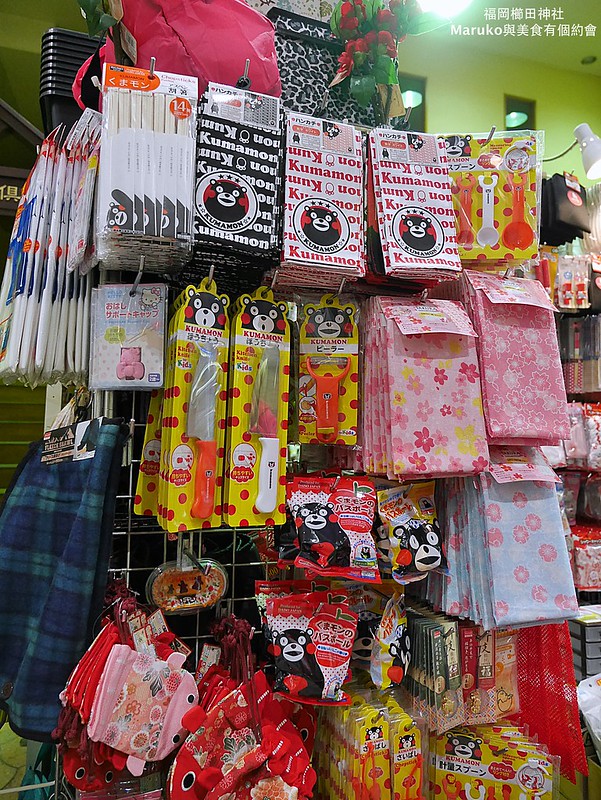 福岡景點「櫛田神社」四季皆美近上川端通商店街、博多運河城、中洲屋台一日行程推薦 @Maruko(丸子)與美食有個約會