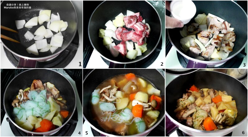 【10分鐘料理】日式馬鈴薯燉肉｜零失敗日本家庭料理懶人食譜 @Maruko(丸子)與美食有個約會