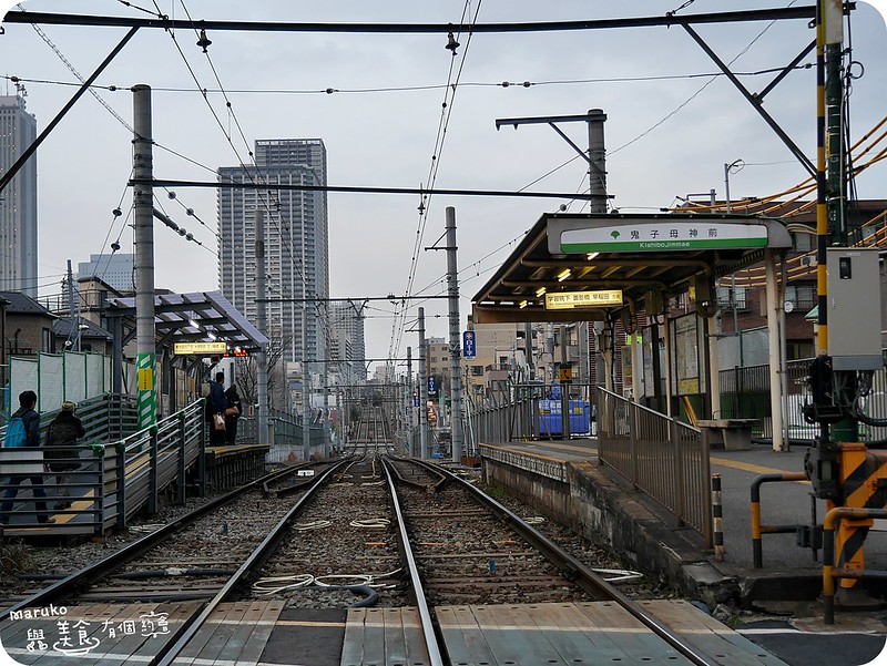 【東京景點】都電荒川線一日遊攻略：路面電車一日券、沿線景點推薦，走進時空交錯的復古東京 @Maruko(丸子)與美食有個約會