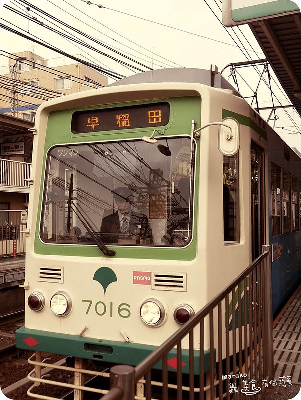 【東京景點】都電荒川線一日遊攻略：路面電車一日券、沿線景點推薦，走進時空交錯的復古東京 @Maruko(丸子)與美食有個約會