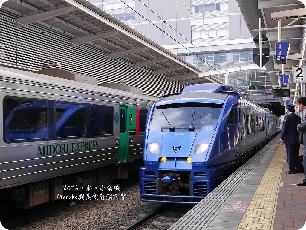 【JR北九州鐵路周遊券】小倉一日行程推薦｜小倉城、旦過市場、門司港、皿倉山夜景美食旅遊景點行程規劃 @Maruko(丸子)與美食有個約會
