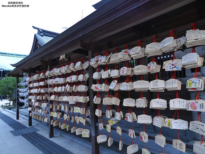 福岡景點「櫛田神社」四季皆美近上川端通商店街、博多運河城、中洲屋台一日行程推薦 @Maruko(丸子)與美食有個約會