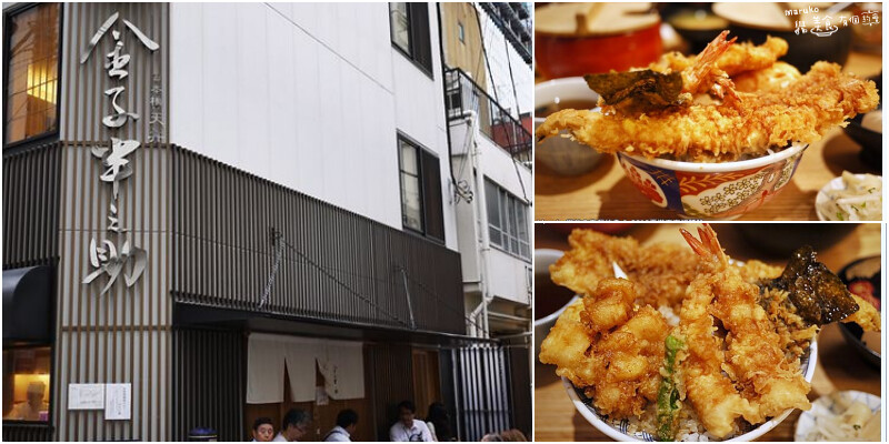 【2025東京美食懶人包】嚴選25+間必吃餐廳攻略:燒肉、壽司、拉麵與人氣甜點地圖 @Maruko(丸子)與美食有個約會