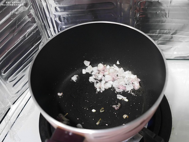 【食譜】客家湯圓 做對爆香讓客家湯圓更美味 @Maruko(丸子)與美食有個約會