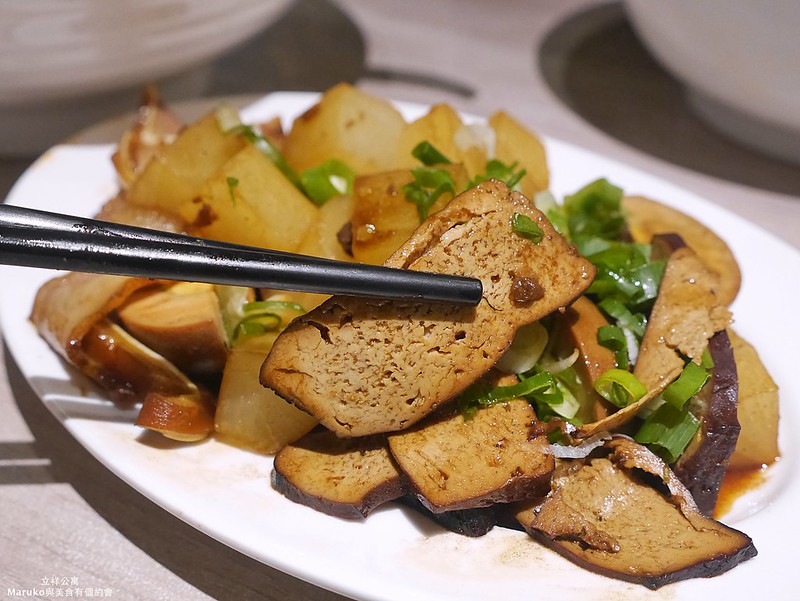 【台北美食】立祥公寓｜麻辣滿漢牛肉麵最強組合通通吃的到 @Maruko(丸子)與美食有個約會