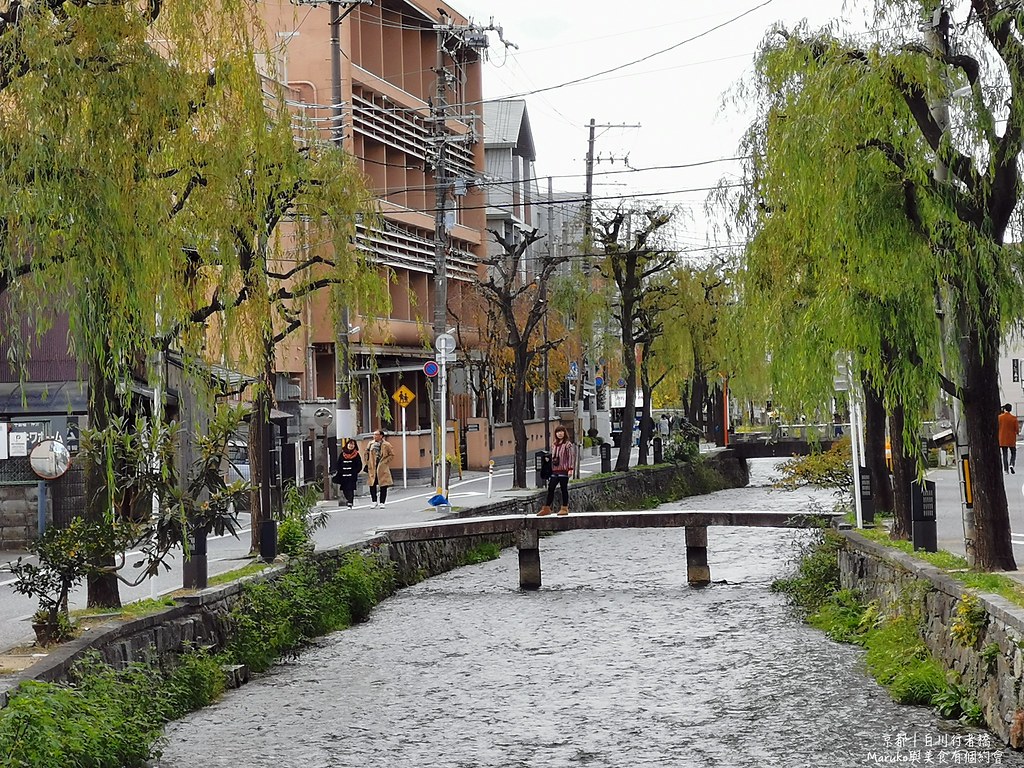 【京都景點】白川與柳樹相伴的石板橋散步時光(京都地下鐵東山駅) @Maruko(丸子)與美食有個約會