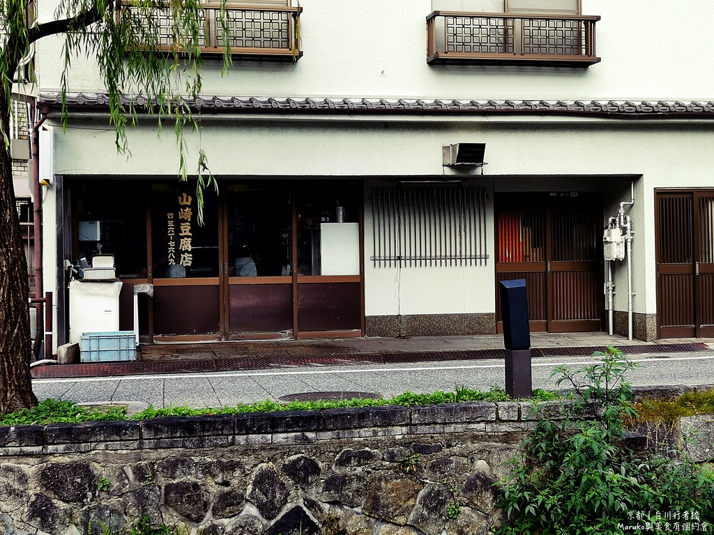 【京都景點】白川與柳樹相伴的石板橋散步時光(京都地下鐵東山駅) @Maruko(丸子)與美食有個約會