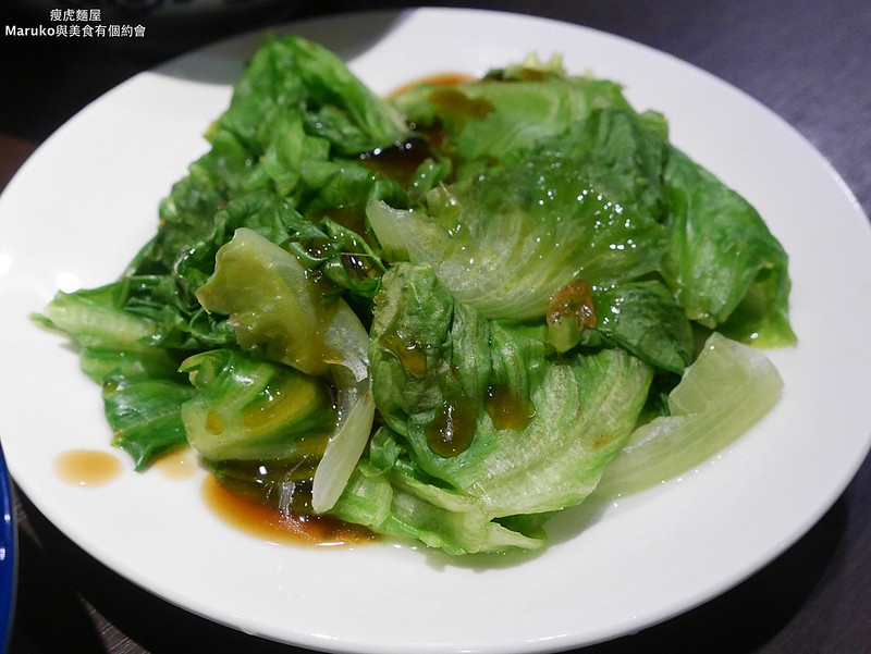 【台北大安美食】瘦虎麵屋｜傳統古早味新型態食堂路邊攤美味 @Maruko(丸子)與美食有個約會