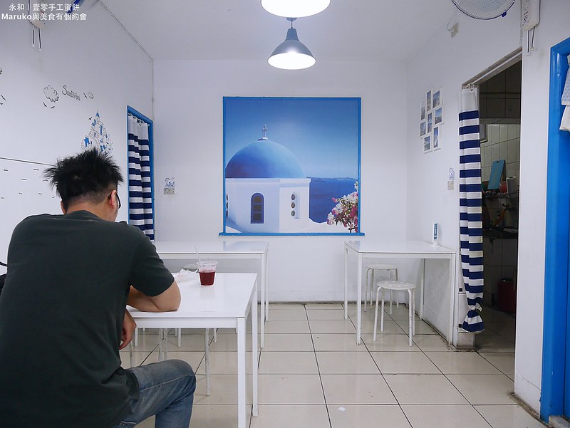 【壹零手工蛋餅｜新北永和美食】現點現做手桿蛋餅爆料高麗菜蛋餅,隱藏在民治街的市場美食 @Maruko(丸子)與美食有個約會