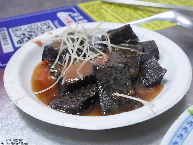 【永和美食】型男鵝肉店｜鵝肉松阪豬肉多多雙寶飯大碗便宜超滿足 @Maruko(丸子)與美食有個約會