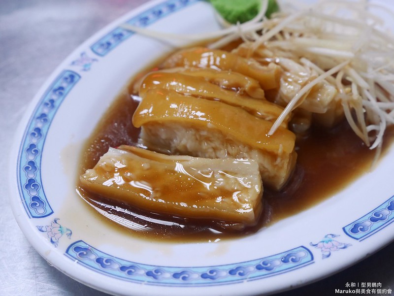 【永和美食】型男鵝肉店｜鵝肉松阪豬肉多多雙寶飯大碗便宜超滿足 @Maruko(丸子)與美食有個約會