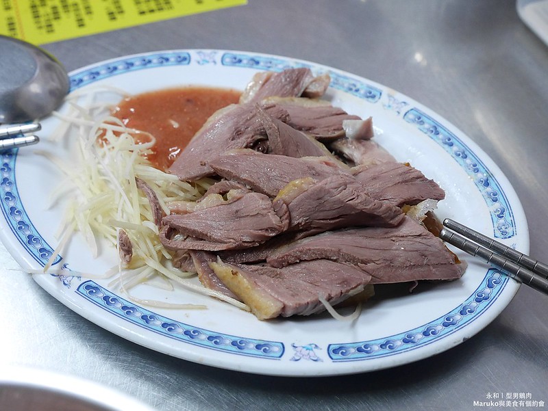 【永和美食】型男鵝肉店｜鵝肉松阪豬肉多多雙寶飯大碗便宜超滿足 @Maruko(丸子)與美食有個約會