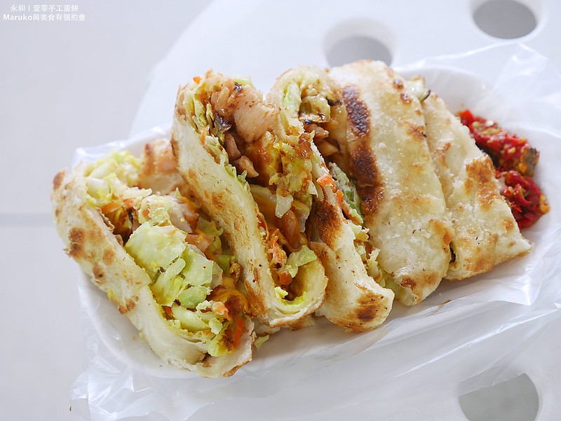 【壹零手工蛋餅｜新北永和美食】現點現做手桿蛋餅爆料高麗菜蛋餅,隱藏在民治街的市場美食 @Maruko(丸子)與美食有個約會