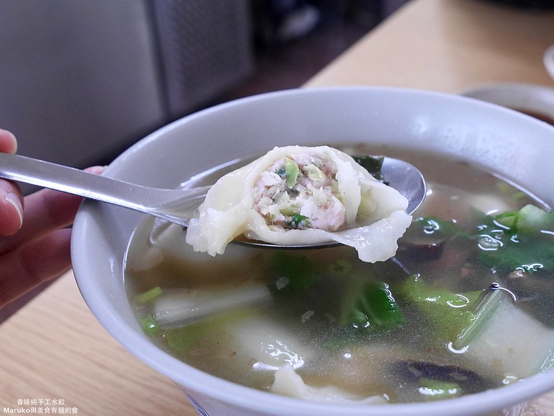 【台北中正】香味純手工水餃｜香菇炒料客家味湯頭,水餃餡料飽滿夠味,古亭捷運站美食 @Maruko(丸子)與美食有個約會