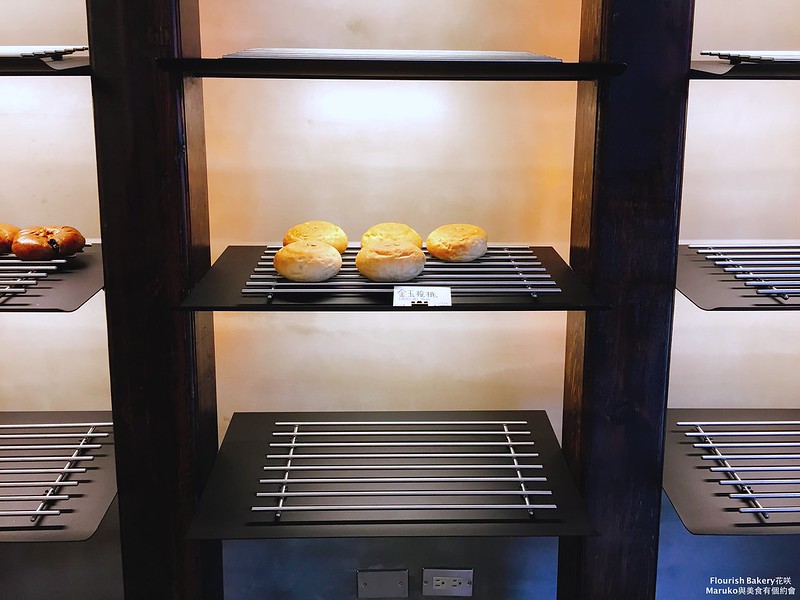 新北板橋｜FlourishBakery花咲結合麵包與咖啡的風格小店,江子翠捷運站週邊美食推薦 @Maruko(丸子)與美食有個約會