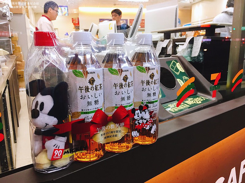 米奇90周年限定經典紀念組｜午後的微奢華Ｘ7-ELEVEN便利商店限量推出 @Maruko(丸子)與美食有個約會